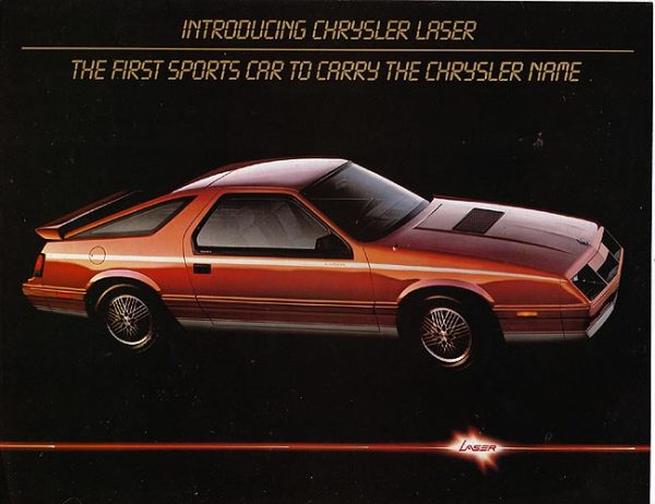 Chrysler Laser Dealer Brochure 1979