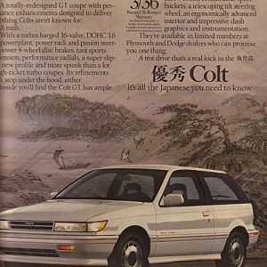 Dodge Colt Ad 1988