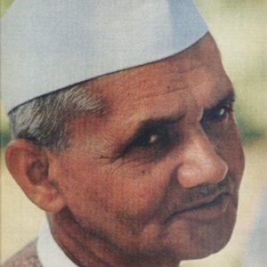 Lal Bahadur Shastri Ad 1966