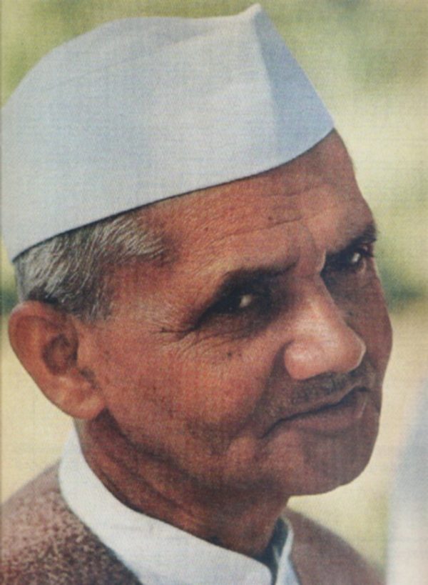 Lal Bahadur Shastri Ad 1966