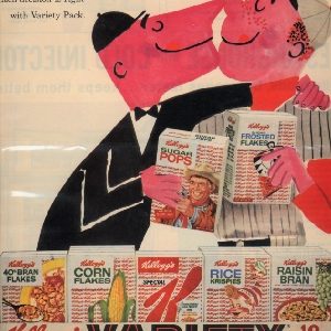 Kellogg’s Ad July 1958