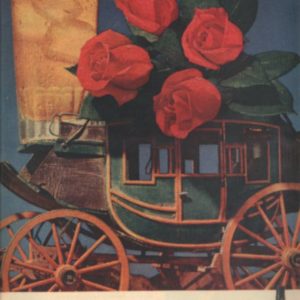 Four Roses Whiskey Ad October 1952