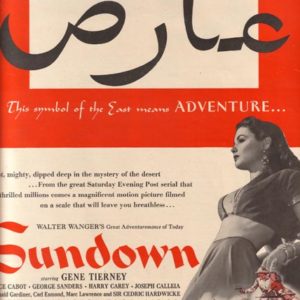 Sundown Movie Ad 1941