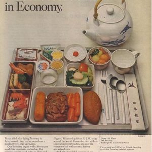 Japan Air Lines Ad 1973