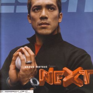 ESPN The Magazine 2003 December 22