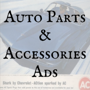 Parts & Accessories